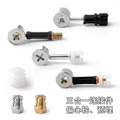 Nábytkové konektorové matice